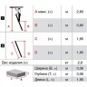 Приставная лестница 6 ступенек KRAUSE MONTO SIBILO 121387